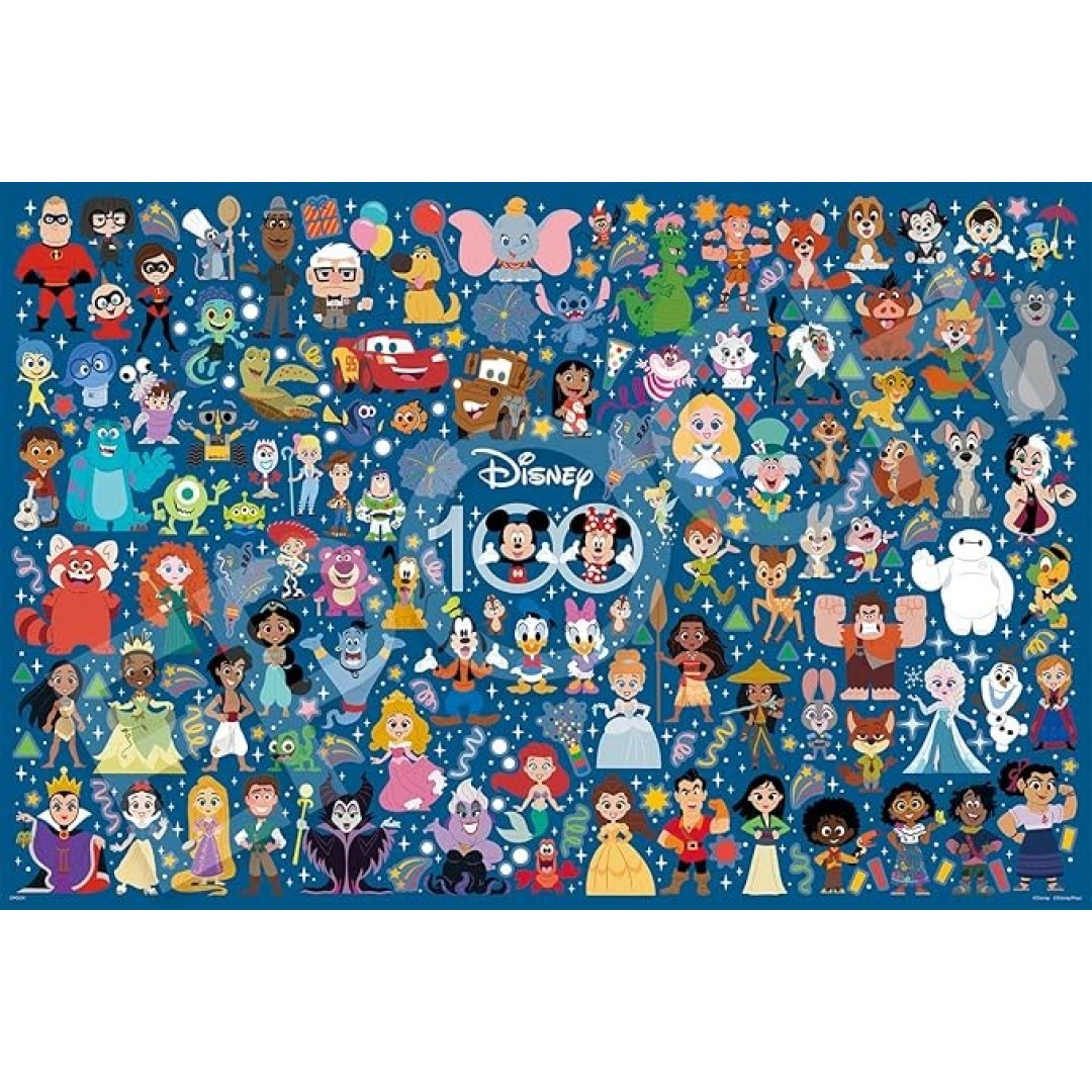 EPOCH 97-701 Disney CUTE CELEBRATION Jigsaw Puzzle (Cute Celebration) 1000 Piece Jigsaw Puzzle (19.7 x 29.5 inches (50 x 75 cm)), Includes Glue and Spatula, Decorative Parts Included