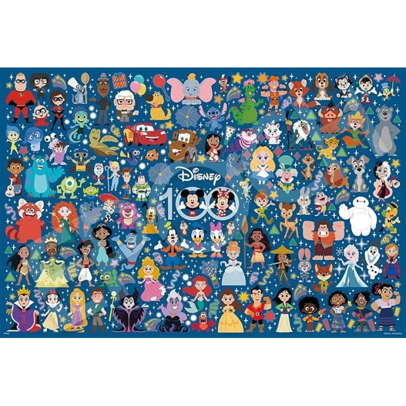 EPOCH 97-701 Disney CUTE CELEBRATION Jigsaw Puzzle (Cute Celebration) 1000 Piece Jigsaw Puzzle (19.7 x 29.5 inches (50 x 75 cm)), Includes Glue and Spatula, Decorative Parts Included