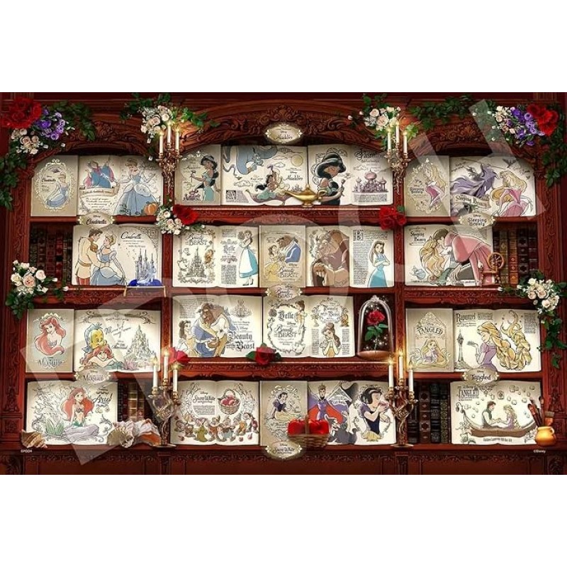 EPOCH 97-008 Disney Bücherregal / Disney Prinzessin 1000-teiliges Puzzle (50 x 75 cm) mit Kleber und Spatel, dekorative Teile inklusive