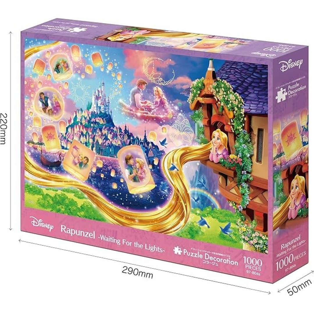 EPOCH 97-804s Disney Rapunzel - Wartend auf die Lichter Puzzle-Dekorations-Collage (50 x 75 cm) 97-804s Puzzle mit Kleber und Spatel.