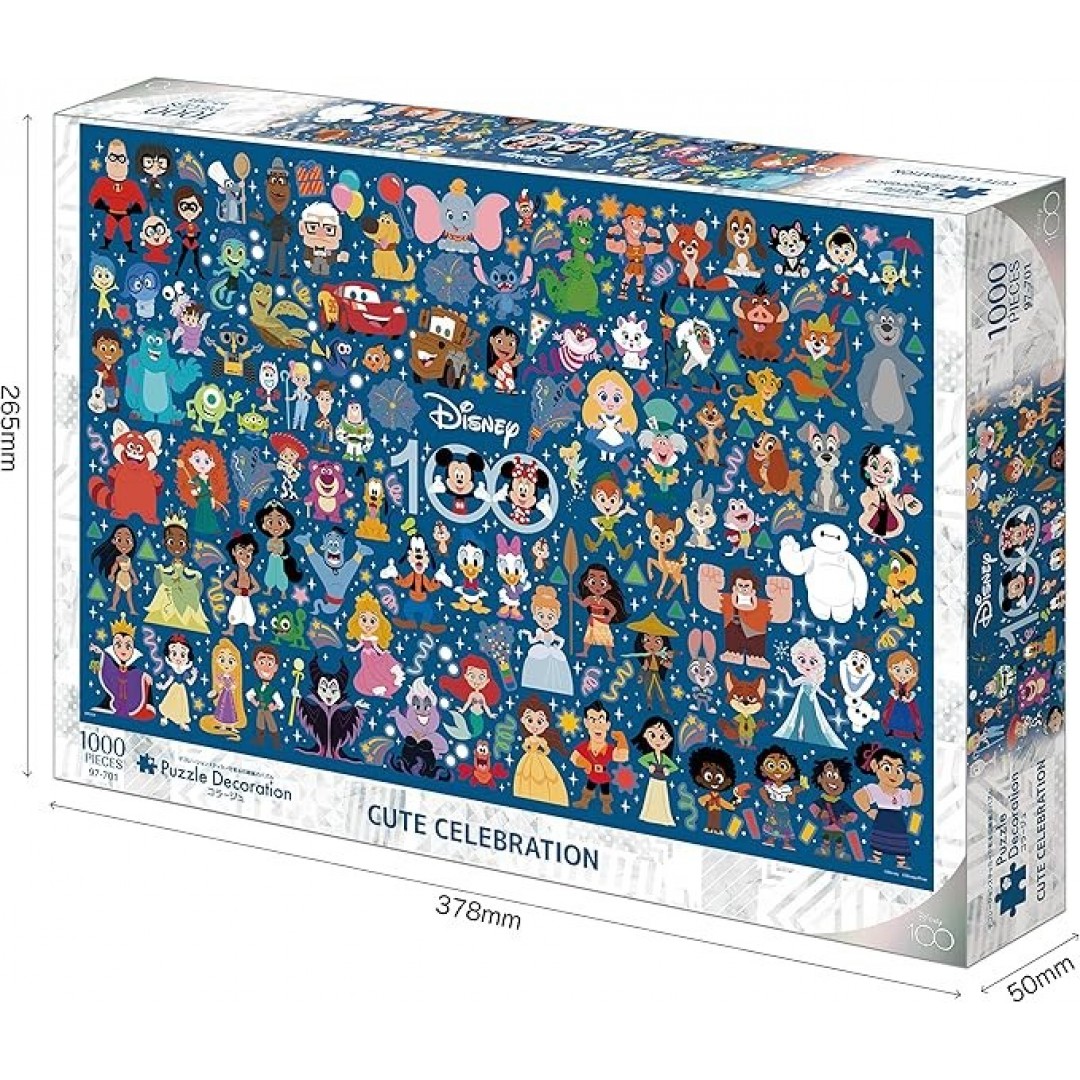 EPOCH 97-701 Disney CUTE CELEBRATION Jigsaw Puzzle (Cute Celebration) 1000 Piece Jigsaw Puzzle (19.7 x 29.5 inches (50 x 75 cm)), Includes Glue and Spatula, Decorative Parts Included