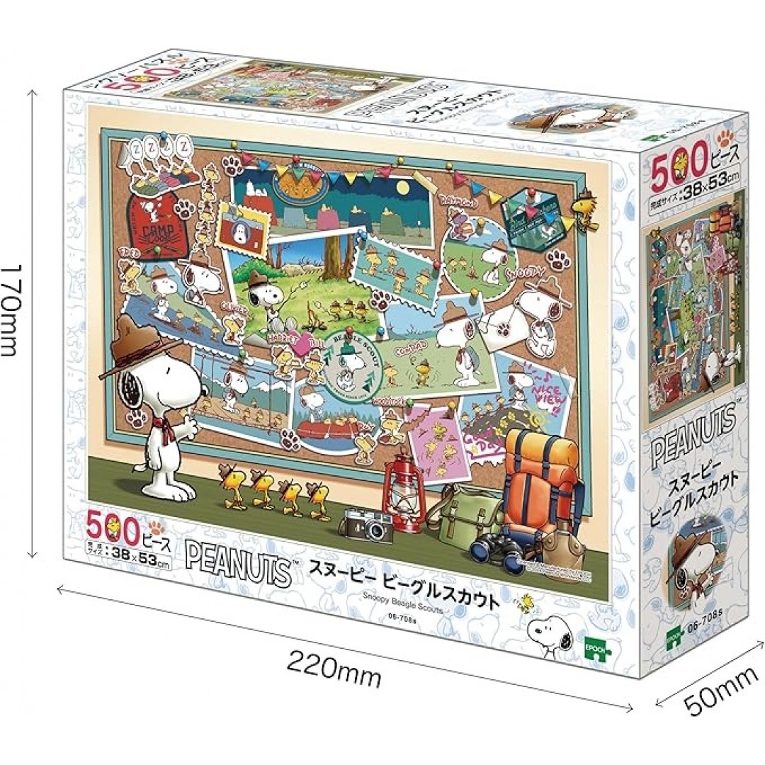 Epoch Inc. 500 Teile Puzzle Peanuts Snoopy Beagle Scout (15,0 x 20,9 Zoll (38 x 53 cm) 06-708s mit Kleber und Spachtel sowie Tickets EPOCH Epoch Inc. 500 Teile Puzzle Peanuts Snoopy Beagle Scout (15,0 x 20,9 Zoll (38 x 53 cm) 06-708s mit Kleber und Spachtel sowie Tickets EPOCH