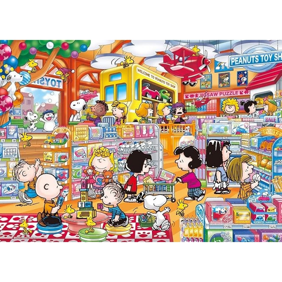 Epoch 500-Teile Puzzle, Peanuts Spielzeugladen, 15,0 x 20,9 Zoll (38 x 53 cm) Epoch 500-Teile Puzzle, Peanuts Spielzeugladen, 15,0 x 20,9 Zoll (38 x 53 cm)