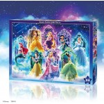 Tenyo D-1000-891 Disney Princess Believing in Dreams Jigsaw Puzzle (20.1 x 29.1 inches (51 x 73.5 cm) D-1000-891 Glowing Piece Jigsaw Puzzle with Glue Spatula Included Service Card