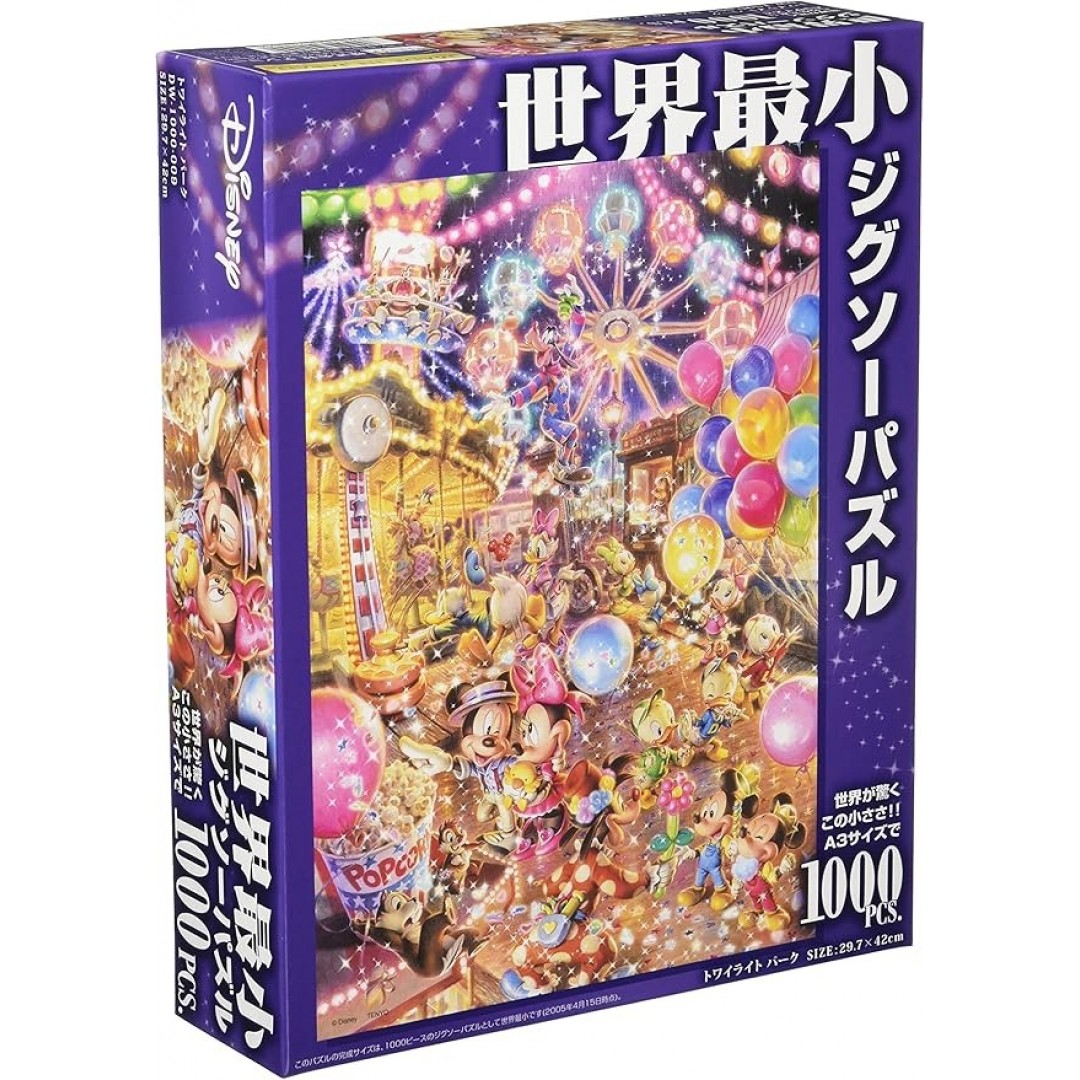 Tenyo Disney Twilight Park 1000 Teile Jigsaw Puzzle Welt kleinste (11,7 x 16,5 Zoll (29,7 x 42 cm)