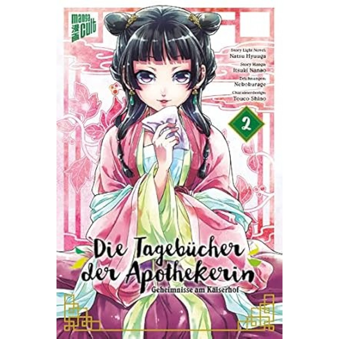Die Tagebücher der Apothekerin - Geheimnisse am Kaiserhof 2 Die Tagebücher der Apothekerin - Geheimnisse am Kaiserhof 2