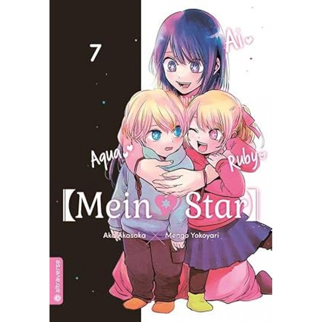 Mein*Star 07 Mein*Star 07