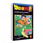 Dragon Ball Super 1: Die Krieger aus dem 6. Universum | Die actionreiche Fortsetzung von Dragon Ball Z Dragon Ball Super 1: Die Krieger aus dem 6. Universum | Die actionreiche Fortsetzung von Dragon Ball Z