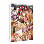 The Vote 4: Schockierender Highschool-Thriller - Jedes Geheimnis kommt irgendwann ans Licht! The Vote 4: Schockierender Highschool-Thriller - Jedes Geheimnis kommt irgendwann ans Licht!