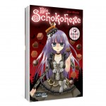 Die Schokohexe 1: almond kiss | Der schokosüße Mysterymanga! Die Schokohexe 1: almond kiss | Der schokosüße Mysterymanga!