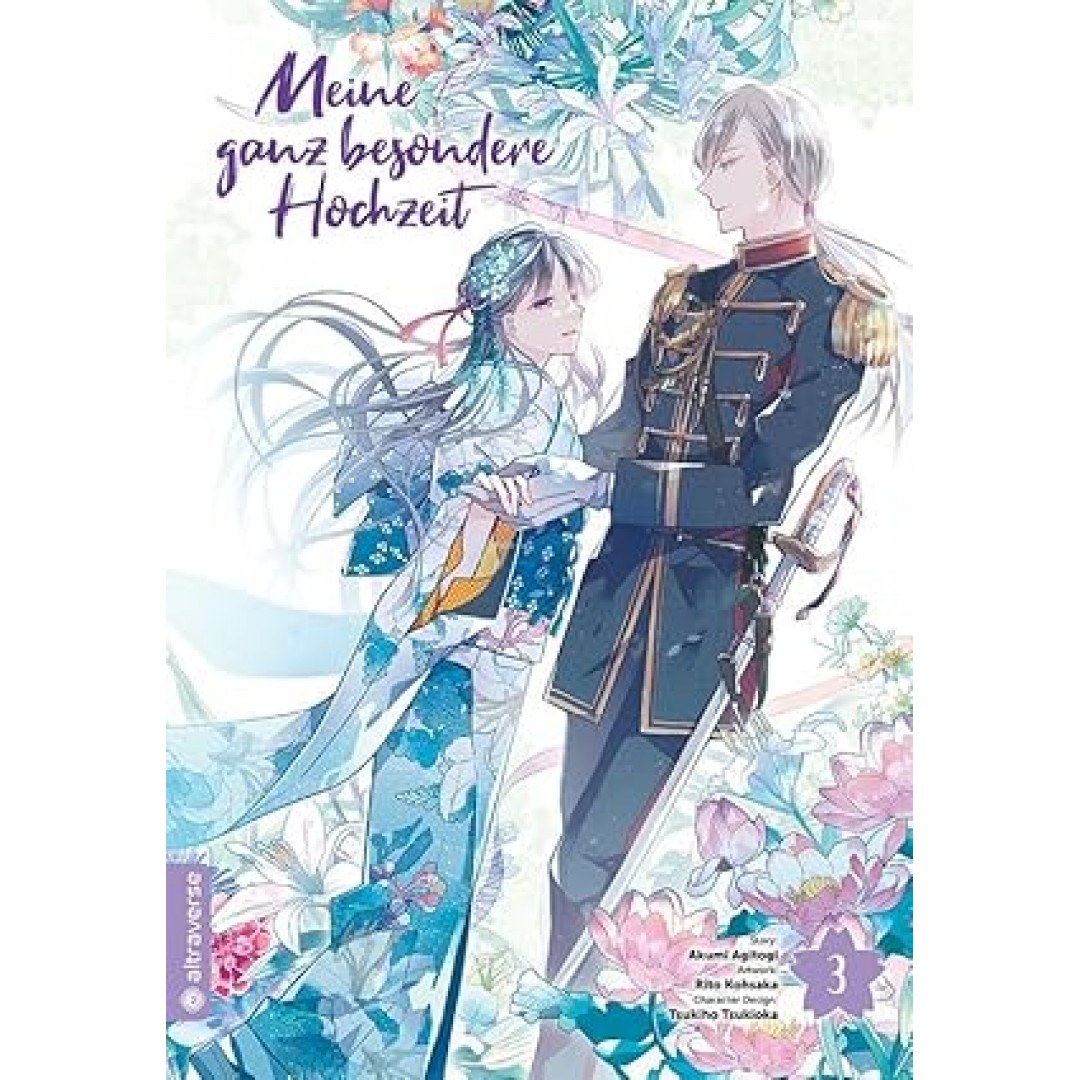 Meine ganz besondere Hochzeit 03 Meine ganz besondere Hochzeit 03
