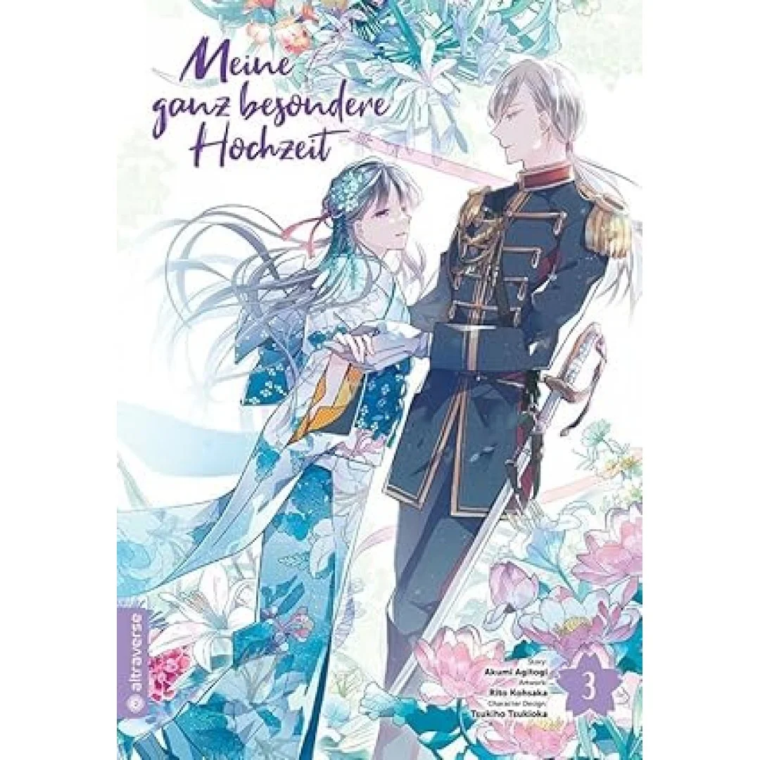 Meine ganz besondere Hochzeit 03 Meine ganz besondere Hochzeit 03