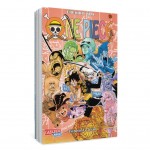 One Piece 76: Piraten, Abenteuer und der größte Schatz der Welt! One Piece 76: Piraten, Abenteuer und der größte Schatz der Welt!