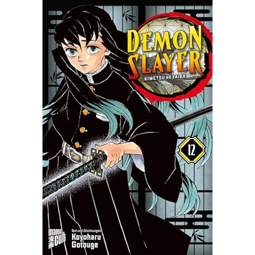 Demon Slayer - Kimetsu no yaiba 12 Demon Slayer - Kimetsu no yaiba 12