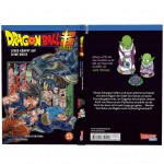 Dragon Ball Super 13: Das Gewinner-Universum steht fest! | Neues aus dem DRAGON BALL-Universum Dragon Ball Super 13: Das Gewinner-Universum steht fest! | Neues aus dem DRAGON BALL-Universum