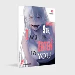 August 9th, I will be eaten by you 5: Blutiger Body-Horror-Manga über einen Schüler und seine hungrigen Monster-Stalkerinnen! August 9th, I will be eaten by you 5: Blutiger Body-Horror-Manga über einen Schüler und seine hungrigen Monster-Stalkerinnen!