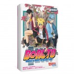 Boruto – Naruto the next Generation 1: Die actiongeladene Fortsetzung des Ninja-Manga Naruto (Boruto – Naruto next Generation, Band 1) Boruto – Naruto the next Generation 1: Die actiongeladene Fortsetzung des Ninja-Manga Naruto (Boruto – Naruto next Generation, Band 1)