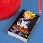 Dragon Ball Massiv 10: Die Originalserie als 3-in-1-Edition! Dragon Ball Massiv 10: Die Originalserie als 3-in-1-Edition!