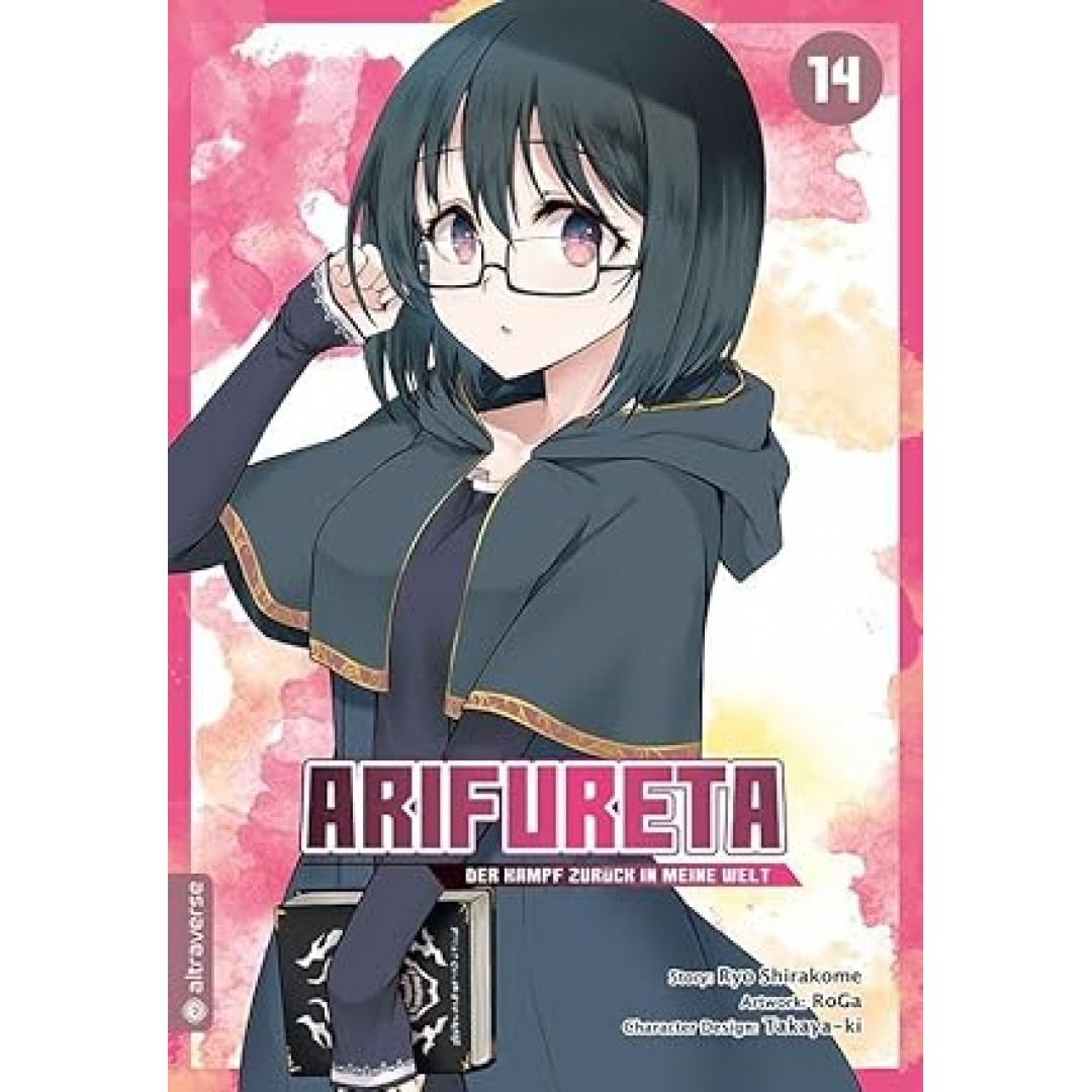 Arifureta - Der Kampf zurück in meine Welt 14 Arifureta - Der Kampf zurück in meine Welt 14