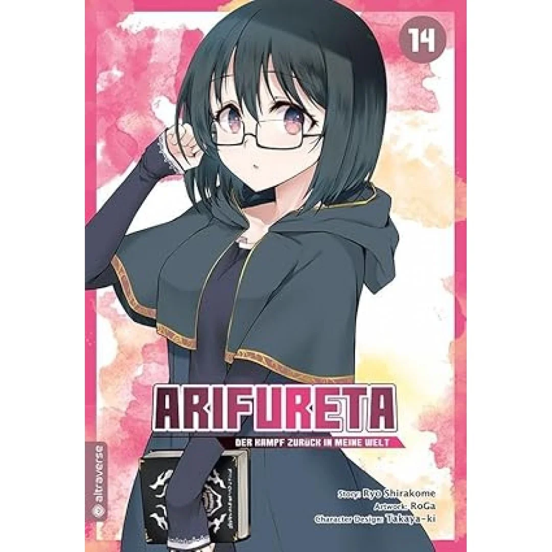 Arifureta - Der Kampf zurück in meine Welt 14