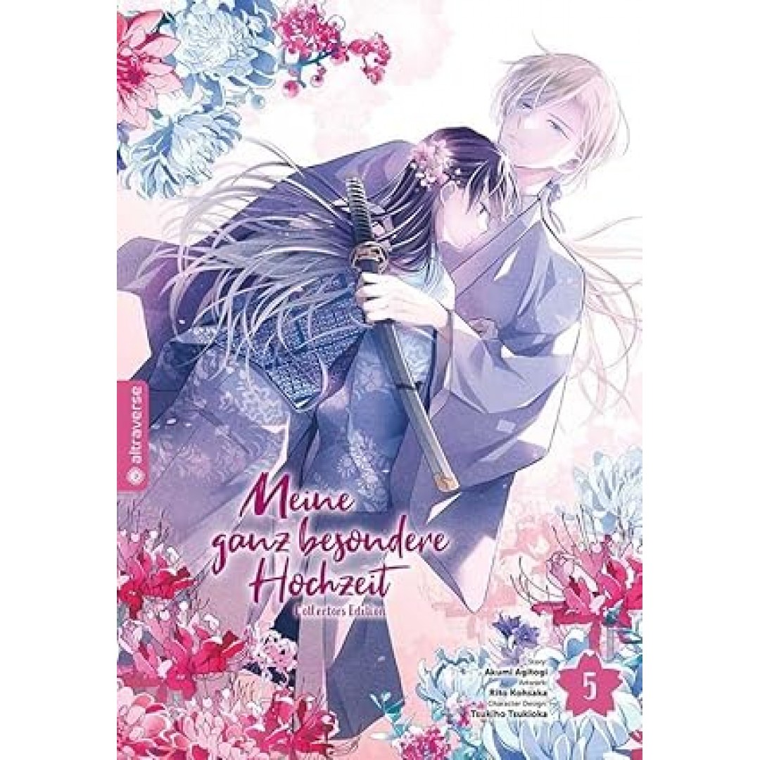 Meine ganz besondere Hochzeit Collectors Edition 05 Meine ganz besondere Hochzeit Collectors Edition 05