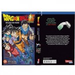 Dragon Ball Super 19: Der Stolz des Volkes | Endlich neue Storys aus dem DRAGON BALL-Universum! Dragon Ball Super 19: Der Stolz des Volkes | Endlich neue Storys aus dem DRAGON BALL-Universum!
