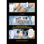 Planetes Perfect Edition 1: Makoto Yukimuras gesellschaftskritischer Science-Fiction-Manga über die Eroberung des Alls! Planetes Perfect Edition 1: Makoto Yukimuras gesellschaftskritischer Science-Fiction-Manga über die Eroberung des Alls!