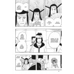Naruto Massiv 18: Die Originalserie als umfangreiche Sammelbandausgabe! Naruto Massiv 18: Die Originalserie als umfangreiche Sammelbandausgabe!