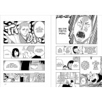 Akane-banashi Starter Pack: Doppelter Lesespaß zum Top-Preis - Die ersten zwei Bände von Akane-banashi im Set! Ein Manga über die Jagd nach einem Traum und die Magie des Geschichtenerzählens Akane-banashi Starter Pack: Doppelter Lesespaß zum Top-Preis - Die ersten zwei Bände von Akane-banashi im Set! Ein Manga über die Jagd nach einem Traum und die Magie des Geschichtenerzählens