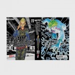 Tokyo Revengers: Doppelband-Edition 11: Enthält die Bände 21 und 22 des japanischen Originals | Zeitreisen und ein ungeklärter Mordfall – der Bestsellermanga zum Animehit als Doppelband-Edition! Tokyo Revengers: Doppelband-Edition 11: Enthält die Bände 21 und 22 des japanischen Originals | Zeitreisen und ein ungeklärter Mordfall – der Bestsellermanga zum Animehit als Doppelband-Edition!