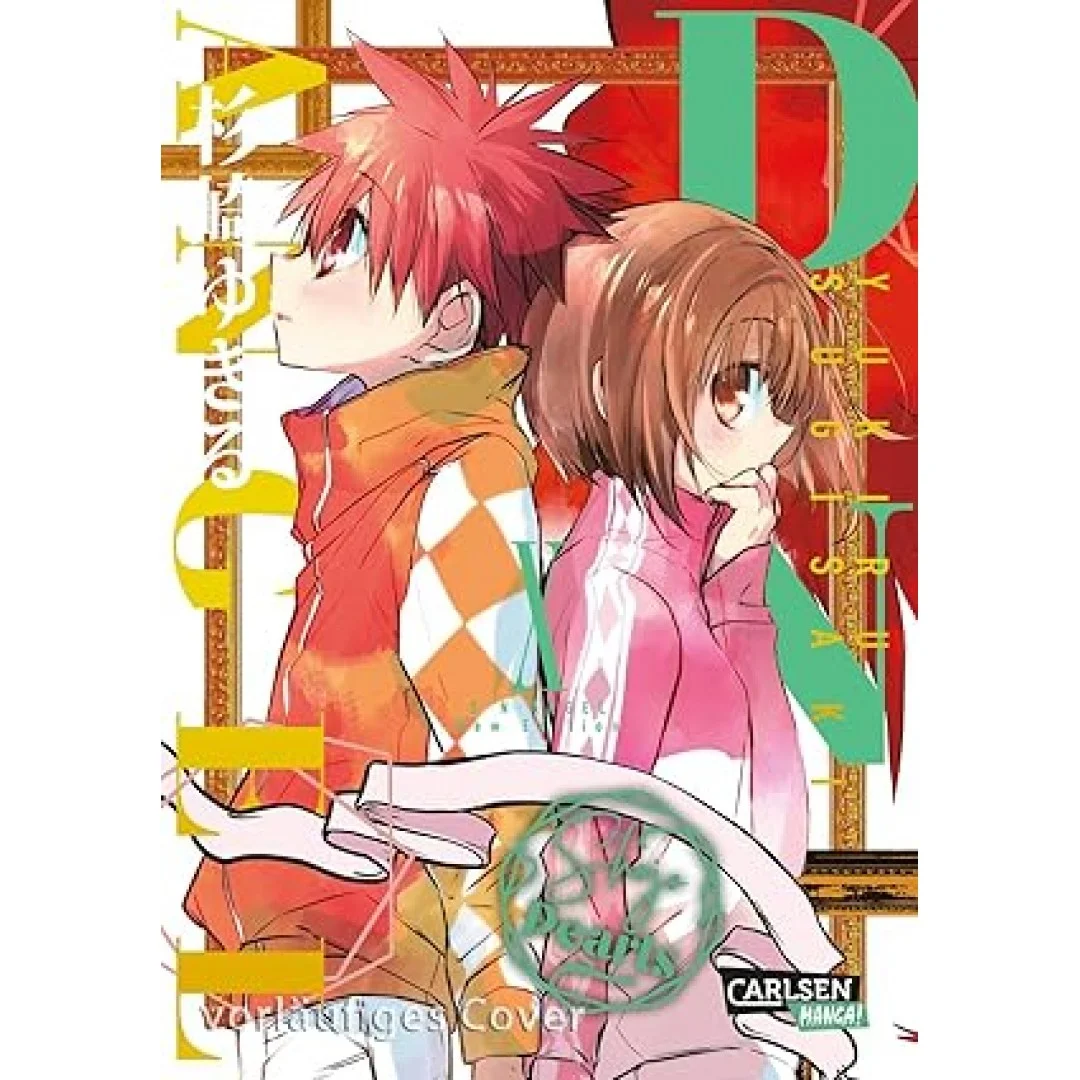 D.N. Angel Pearls 10: Humorvoller Romantasy-Manga ab 12 über einen gesuchten Meisterdieb und sein Geheimnis – jetzt als wunderschöne »Pearls«-Edition! D.N. Angel Pearls 10: Humorvoller Romantasy-Manga ab 12 über einen gesuchten Meisterdieb und sein Geheimnis – jetzt als wunderschöne »Pearls«-Edition!