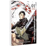 Kagurabachi 1 - Limitierte Edition: mit Variant-Cover und hochwertigem Extra des atmosphärischen Action-Mangas über einen von Rache getriebenen jungen Mann Kagurabachi 1 - Limitierte Edition: mit Variant-Cover und hochwertigem Extra des atmosphärischen Action-Mangas über einen von Rache getriebenen jungen Mann