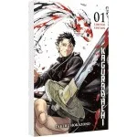 Kagurabachi 1 - Limitierte Edition: mit Variant-Cover und hochwertigem Extra des atmosphärischen Action-Mangas über einen von Rache getriebenen jungen Mann Kagurabachi 1 - Limitierte Edition: mit Variant-Cover und hochwertigem Extra des atmosphärischen Action-Mangas über einen von Rache getriebenen jungen Mann