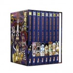 One Piece Sammelschuber 5: Thriller Bark (inklusive Band 46–53): Piraten, Abenteuer und der größte Schatz der Welt! One Piece Sammelschuber 5: Thriller Bark (inklusive Band 46–53): Piraten, Abenteuer und der größte Schatz der Welt!