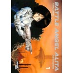 Battle Angel Alita - Perfect Edition 1: Neuausgabe der verfilmten Science-Fiction-Manga-Serie über einen weiblichen Cyborg - mit Farbseiten und Zusatzmaterial Battle Angel Alita - Perfect Edition 1: Neuausgabe der verfilmten Science-Fiction-Manga-Serie über einen weiblichen Cyborg - mit Farbseiten und Zusatzmaterial