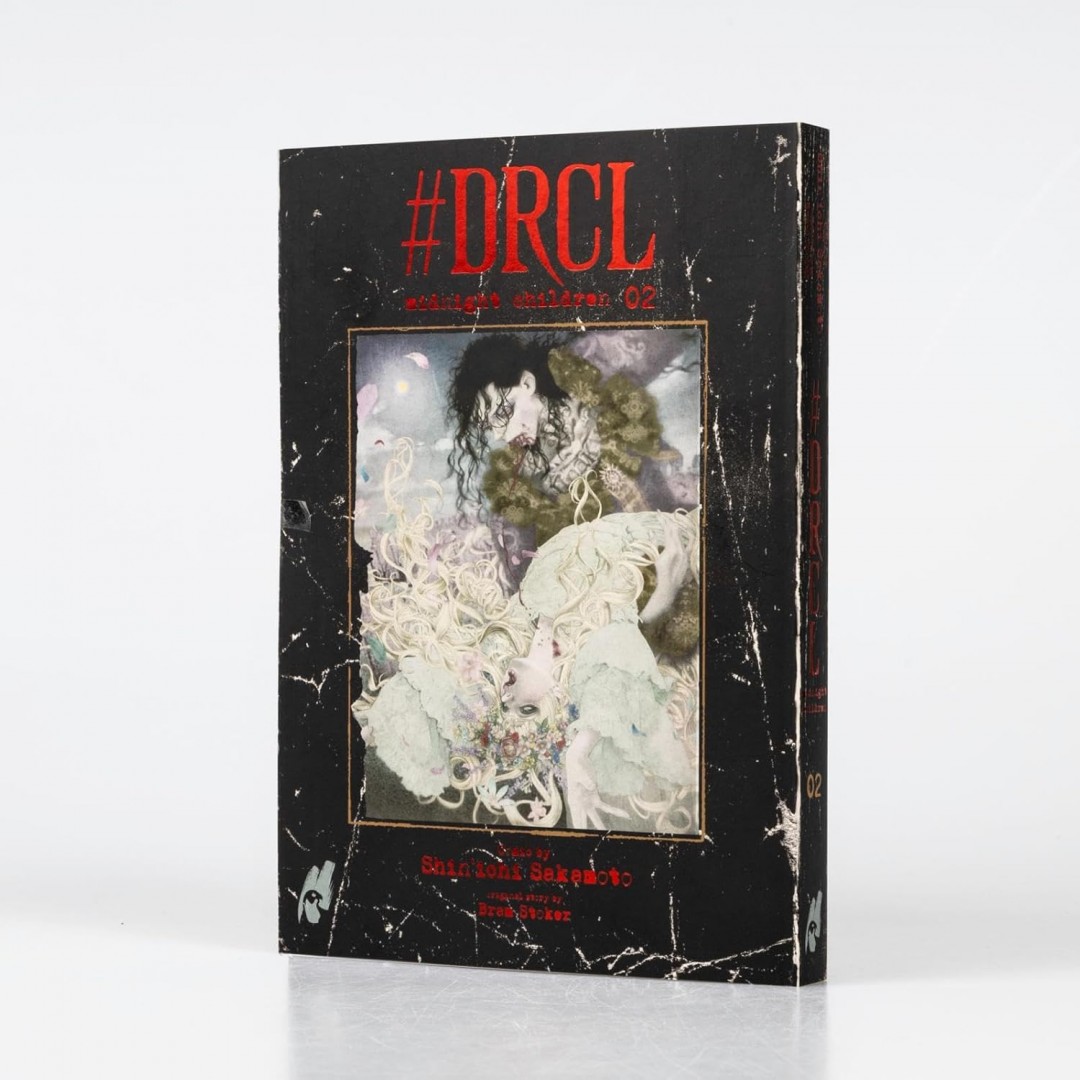 #DRCL – Midnight Children 2: Die atemberaubende und surreale Neuinterpretation von Bram Stoker`s Klassiker Dracula! #DRCL – Midnight Children 2: Die atemberaubende und surreale Neuinterpretation von Bram Stoker`s Klassiker Dracula!