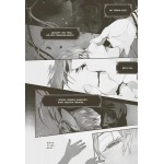 Rosen Blood 1: Romantisches Dark-Fantasy-Erlebnis mit Biss Rosen Blood 1: Romantisches Dark-Fantasy-Erlebnis mit Biss