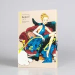 VEIL 1: Die Temperatur von Orange | Romantischer Manga mit wunderschönen, farbigen Illustrationen über über eine blinde Frau und die Liebe VEIL 1: Die Temperatur von Orange | Romantischer Manga mit wunderschönen, farbigen Illustrationen über über eine blinde Frau und die Liebe