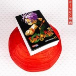 Dragon Ball Massiv 12: Die Originalserie als 3-in-1-Edition! Dragon Ball Massiv 12: Die Originalserie als 3-in-1-Edition!