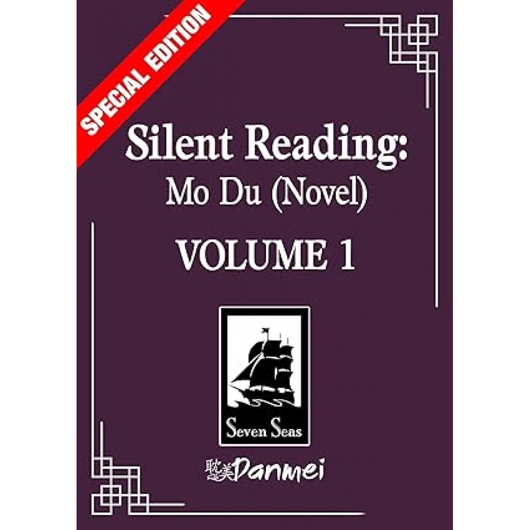 Silent Reading: Mo Du (Novel) Vol. 1 (Special Edition) Silent Reading: Mo Du (Novel) Vol. 1 (Special Edition)