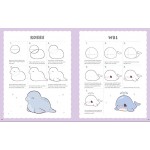 Manga Chibi – Zeichenkurs Niedliche Tiere: 75 knuddlige Kreaturen Schritt für Schritt erklärt Manga Chibi – Zeichenkurs Niedliche Tiere: 75 knuddlige Kreaturen Schritt für Schritt erklärt