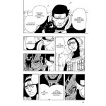 Naruto Massiv 5: Die Originalserie als umfangreiche Sammelbandausgabe! Naruto Massiv 5: Die Originalserie als umfangreiche Sammelbandausgabe!