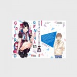 Rental Girlfriend 31: Witzige Slice-of-Life-Romcom mit Charme! Rental Girlfriend 31: Witzige Slice-of-Life-Romcom mit Charme!