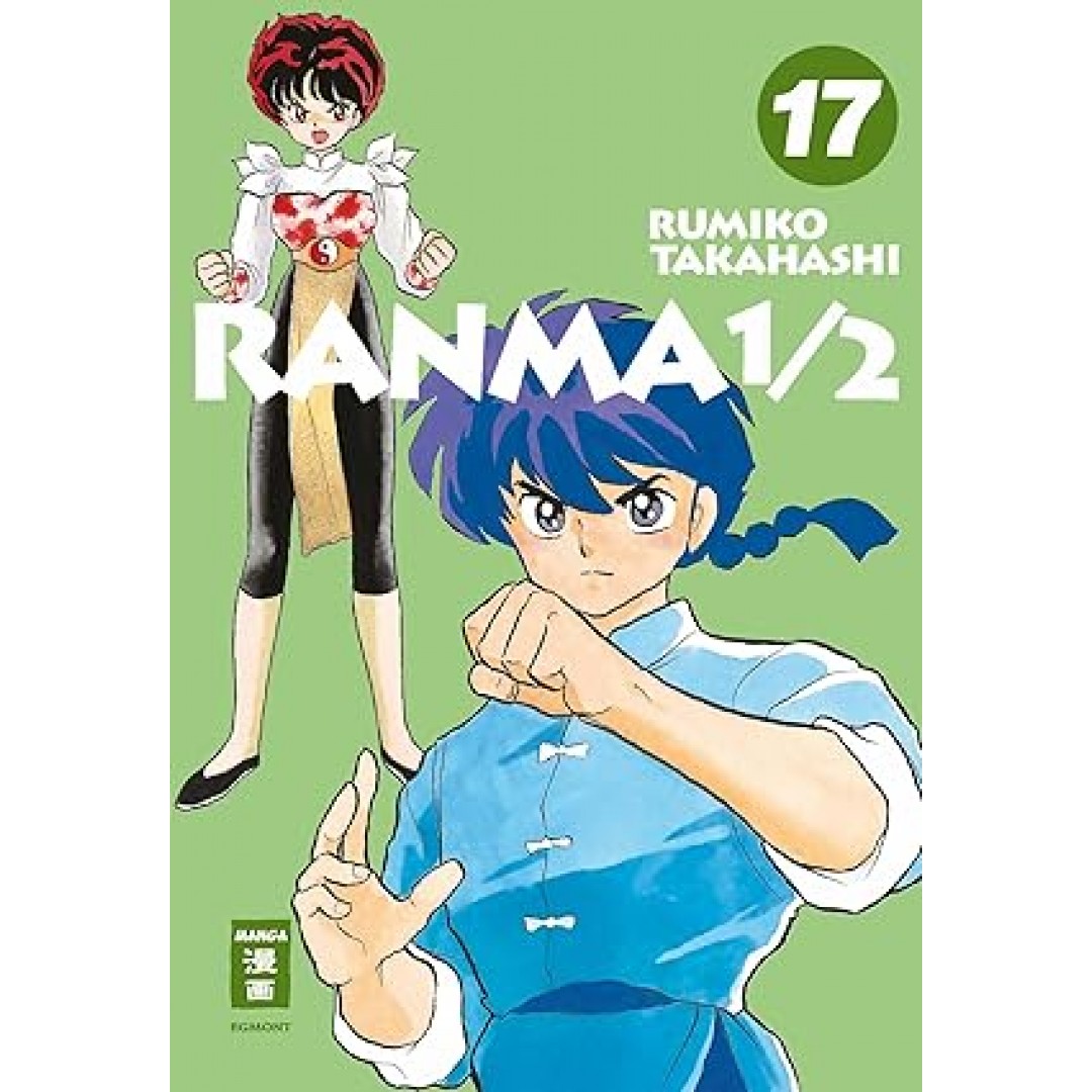 Ranma 1/2 - new edition 17 Ranma 1/2 - new edition 17