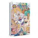 One Piece 104: Piraten, Abenteuer und der größte Schatz der Welt! One Piece 104: Piraten, Abenteuer und der größte Schatz der Welt!