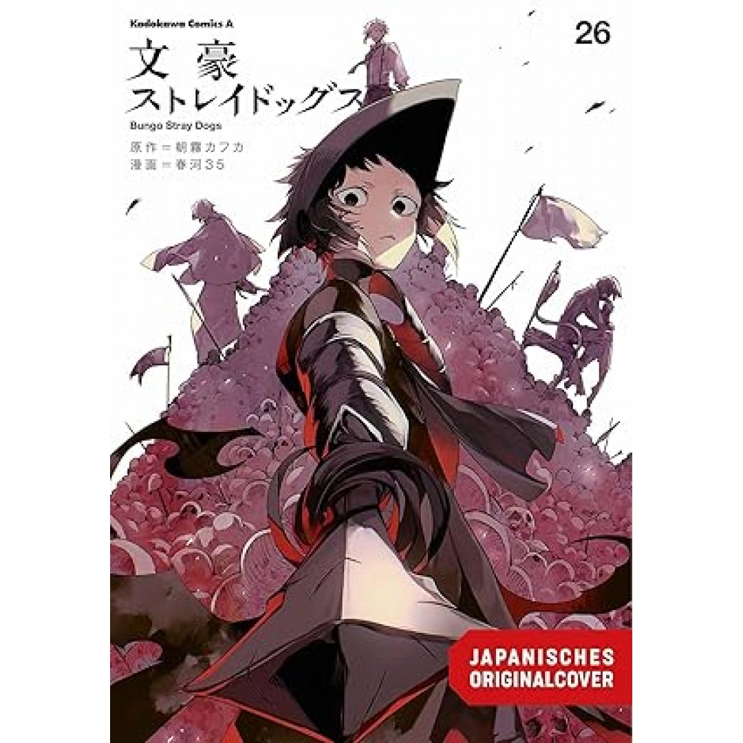 Bungo Stray Dogs 26 Bungo Stray Dogs 26