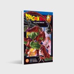 Dragon Ball Super 23: Endlich neue Storys aus dem DRAGON BALL-Universum! Dragon Ball Super 23: Endlich neue Storys aus dem DRAGON BALL-Universum!