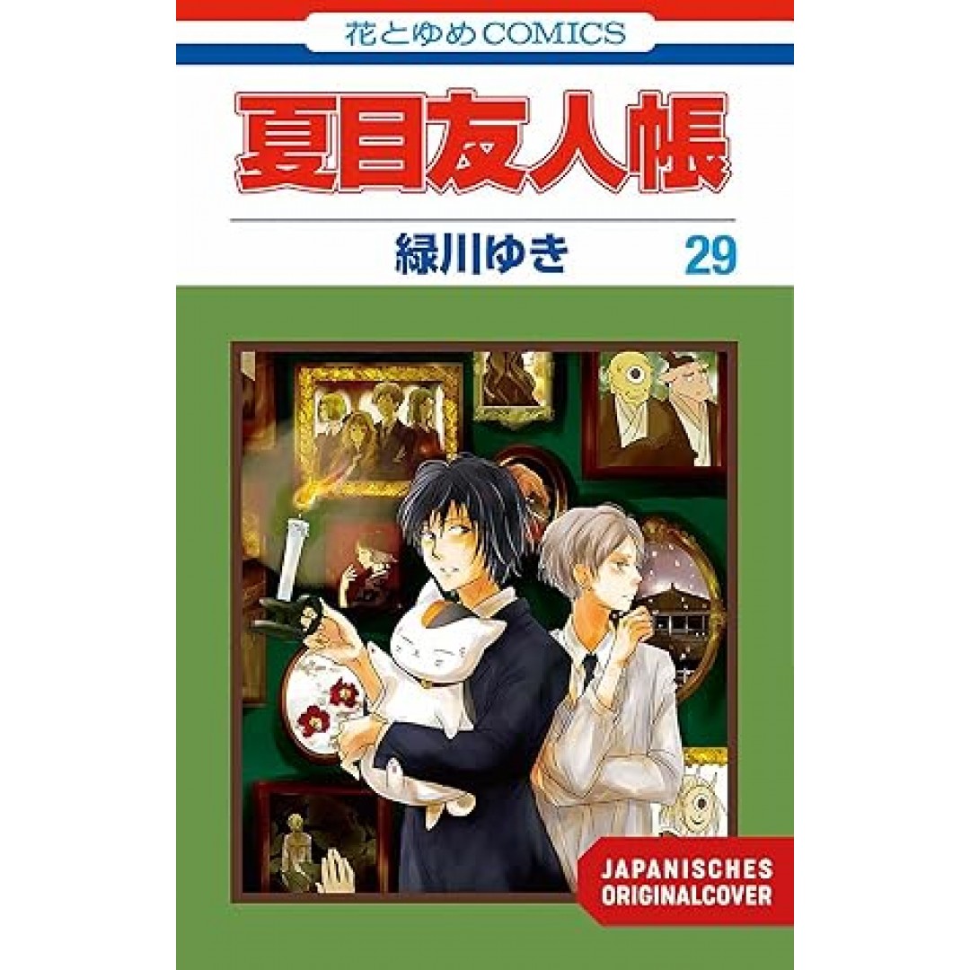 Pakt der Yokai 29: Natsume's Book of Friends Pakt der Yokai 29: Natsume's Book of Friends