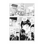 Dragon Ball Side Stories: Wiedergeboren als Yamchu | Actionreicher Spin-off-Manga-Einzelband ab 10 Jahren über einen Schüler, der als eine Dragon Ball-Figur aufwacht Dragon Ball Side Stories: Wiedergeboren als Yamchu | Actionreicher Spin-off-Manga-Einzelband ab 10 Jahren über einen Schüler, der als eine Dragon Ball-Figur aufwacht