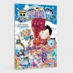 One Piece 106: Piraten, Abenteuer und der größte Schatz der Welt! One Piece 106: Piraten, Abenteuer und der größte Schatz der Welt!